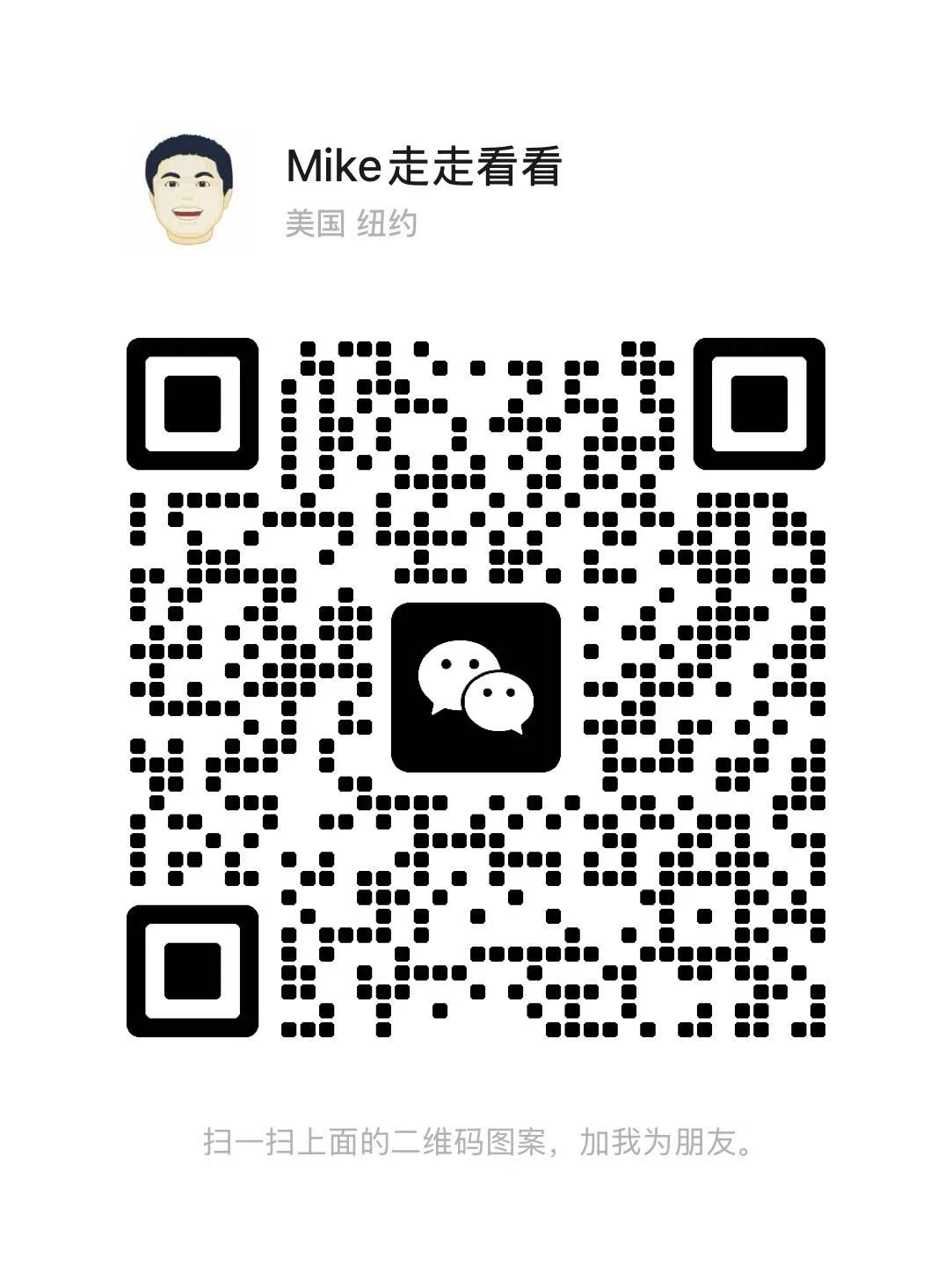 WeChat QR Code